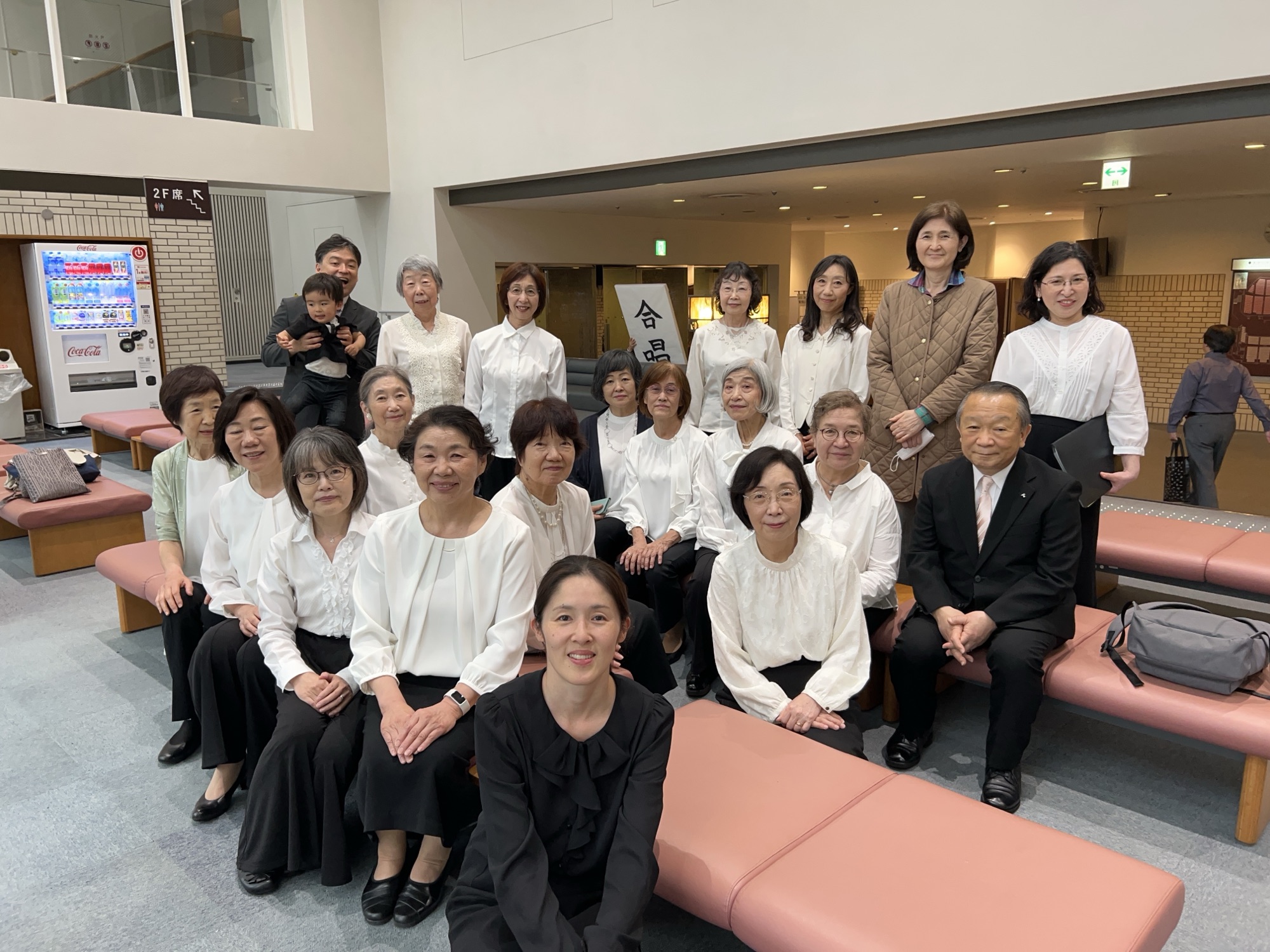 合唱祭での演奏